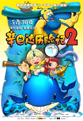 亚洲春色www