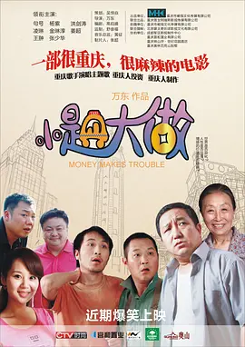 亚洲春色www