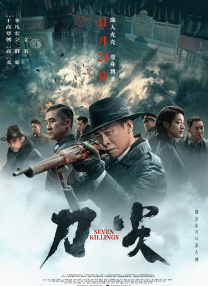亚洲春色www